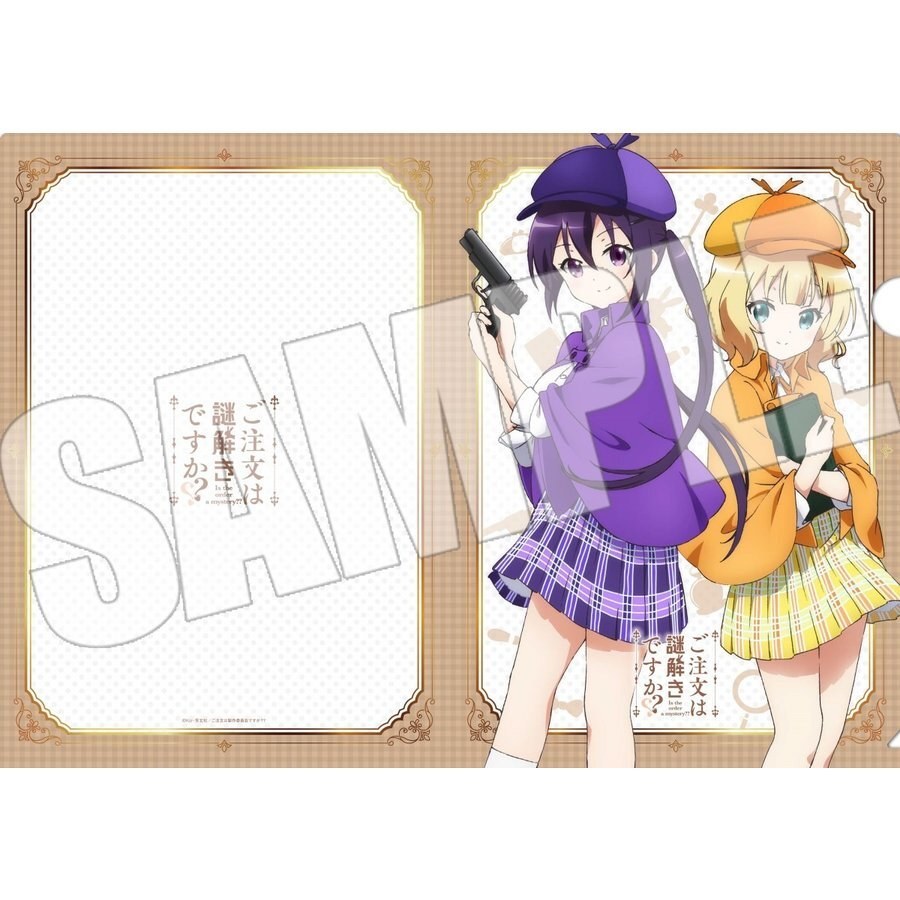 ご注文は謎解きですか？？／謎付きクリアファイル リゼ＆シャロver.