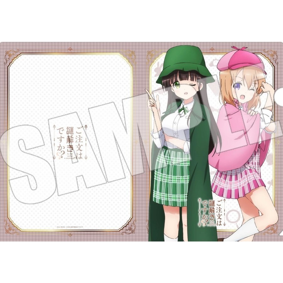 ご注文は謎解きですか？？／謎付きクリアファイル ココア＆千夜ver.