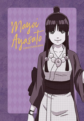 逆転裁判　その「真実」異議あり！〜Season2〜　謎ファイル　綾里真宵ver「あとはまかせて！真宵ちゃん」