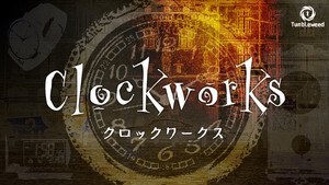 Clockworks
