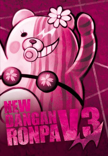 ニューダンガンロンパV3　モノクマーズ謎ファイル　モノファニーver「ゲロの色は。」