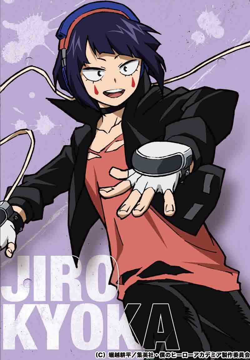 僕のヒーローアカデミア　謎ファイル　耳郎響香ver「作戦名、“響”行突破」