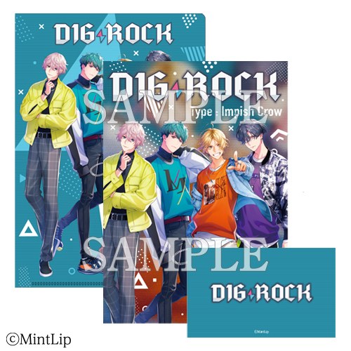 謎解きブック「DIG-ROCK」Impish Crow