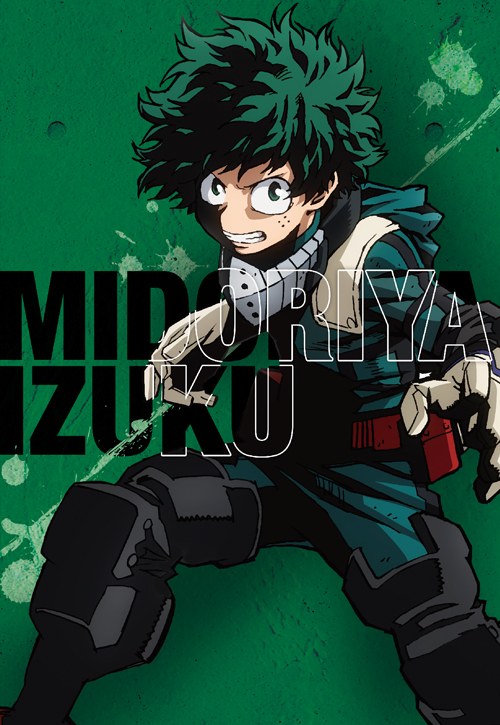 僕のヒーローアカデミア　謎ファイル　緑谷出久ver「Being”ofA”Hero」
