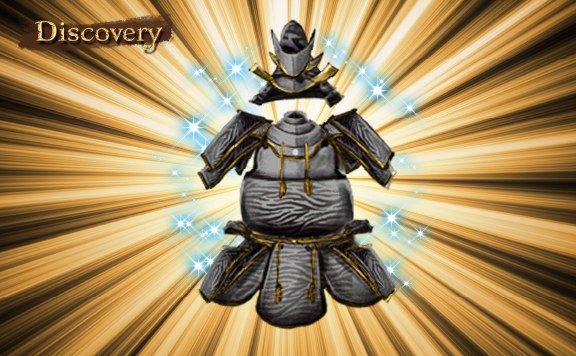 Discovery 勇将の甲冑を探せ！