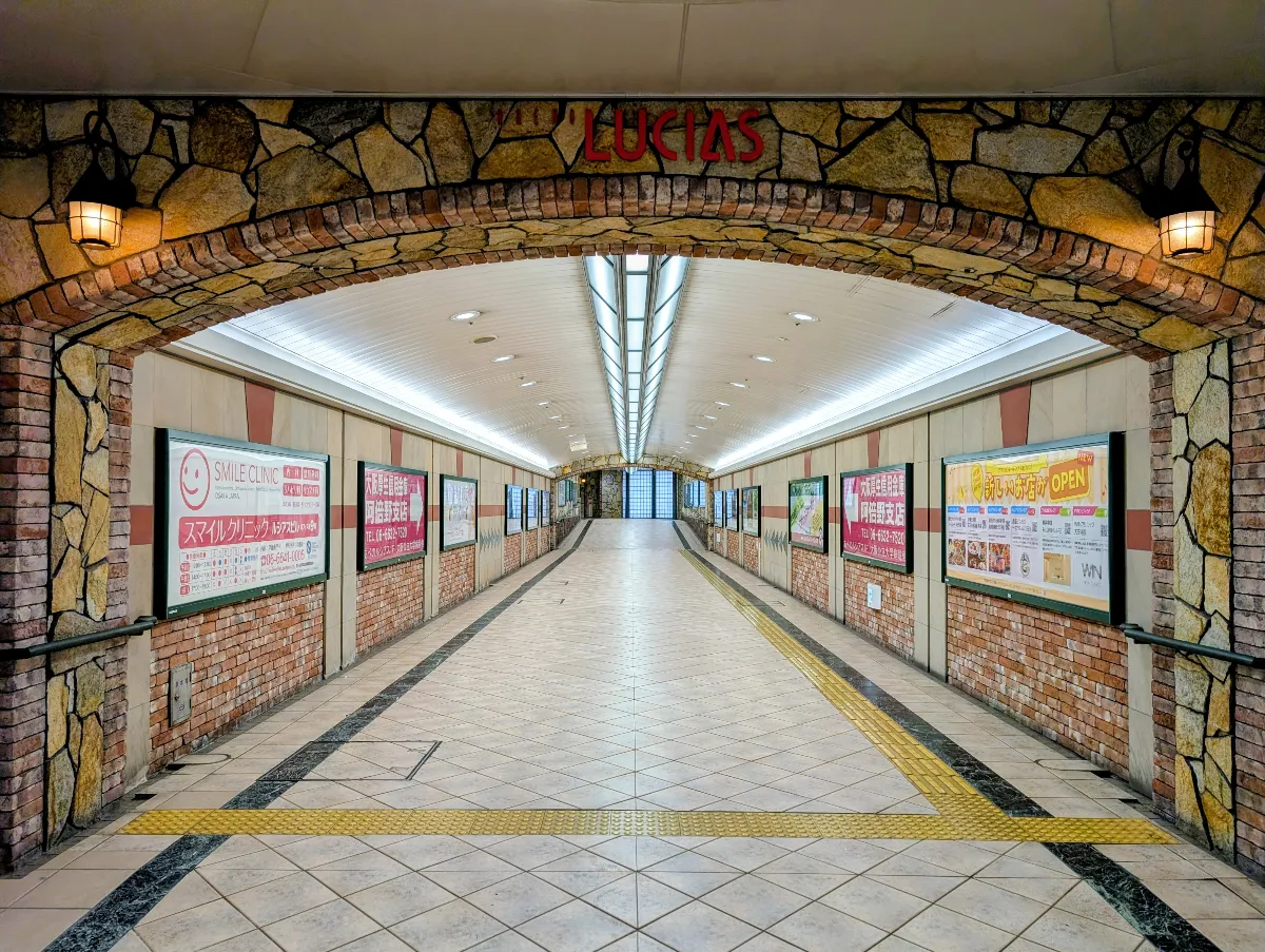 あべの謎解きダンジョン
in アポロビル・ルシアスビルのナゾ活写真