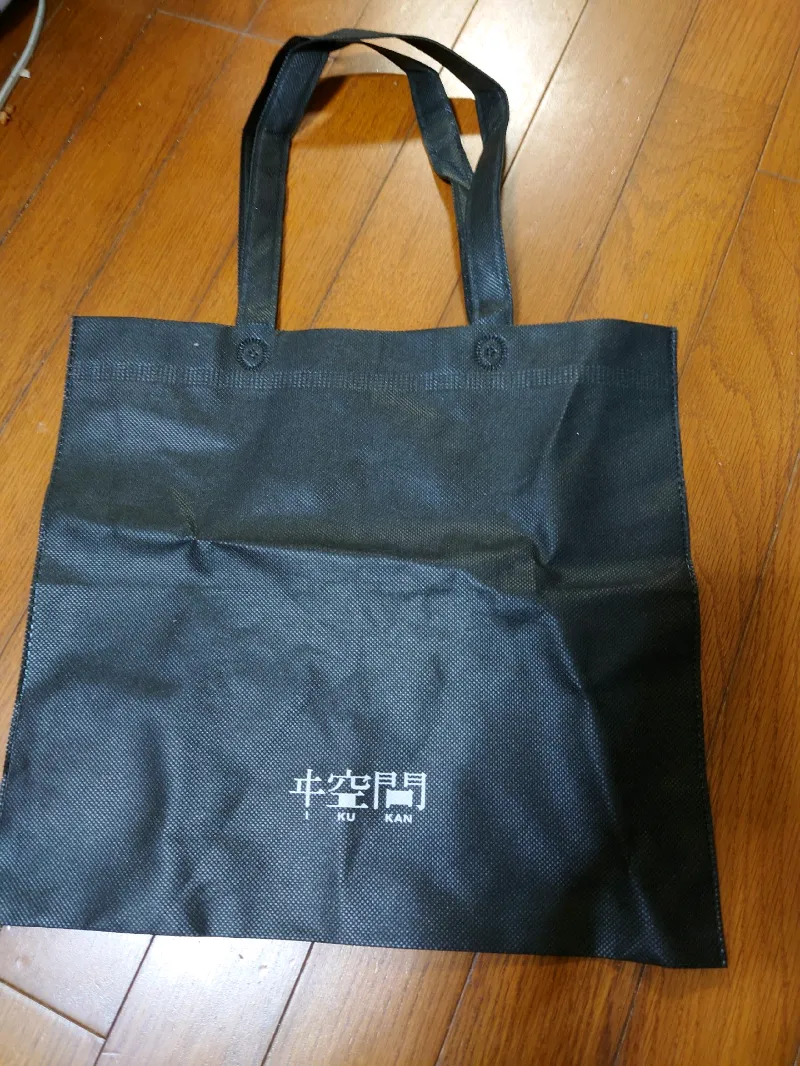 たぁこさんが投稿した「姿を消した先輩を追え〜神戸から始まる物語〜」のナゾ活写真 2枚目