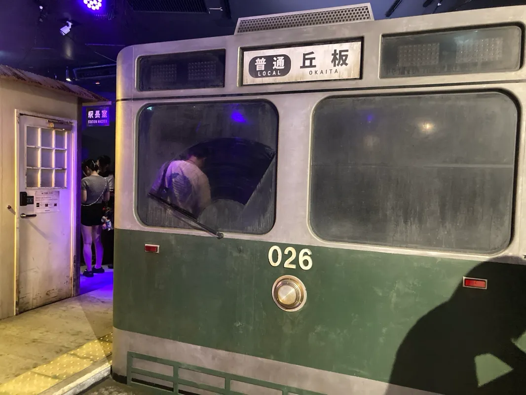 ぽめさんが投稿した「リアル脱出ゲーム×都市伝説『きさらぎ駅からの脱出』」のナゾ活写真 3枚目