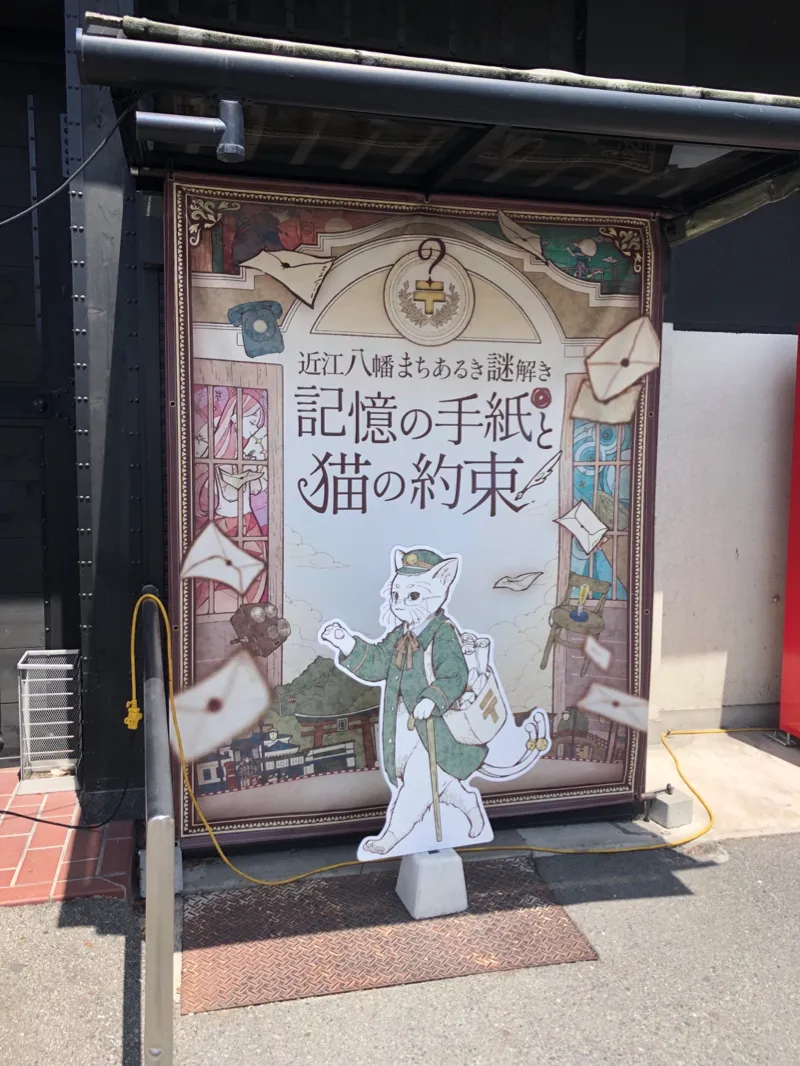 夕張メロンさんのナゾ活写真 1