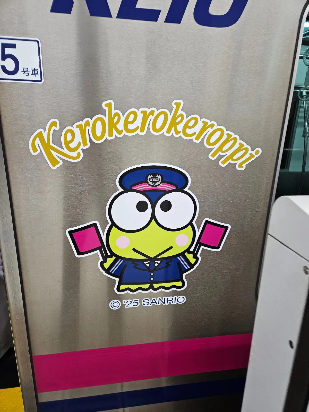 鉄道探偵と２つの発車ベルのナゾ活写真