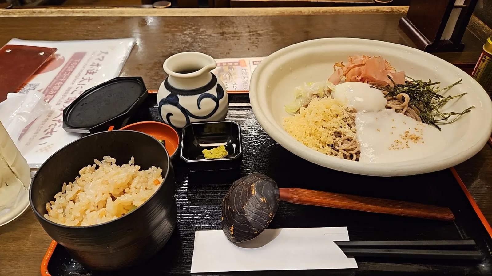 S Iさんが投稿した「ある料理人が遺した謎」のナゾ活写真 2枚目