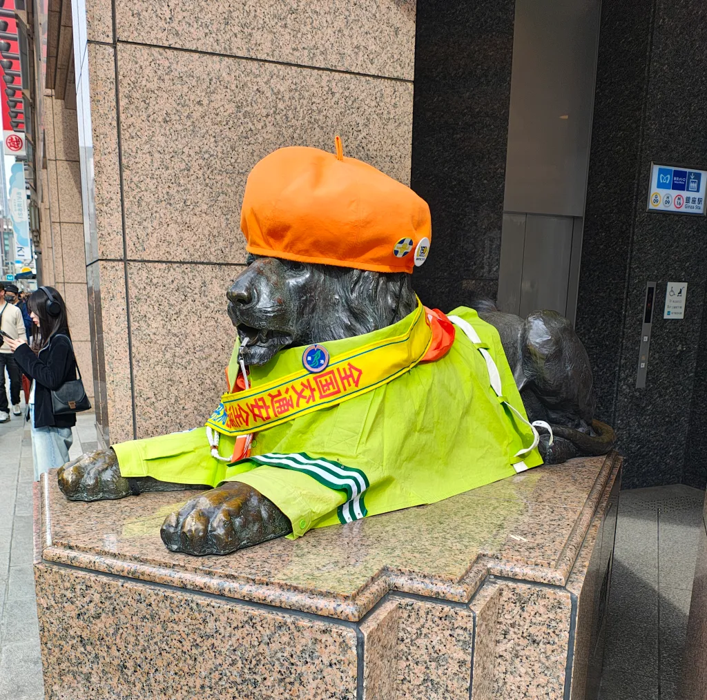 お嬢様はエスパー探偵　銀座編のナゾ活写真