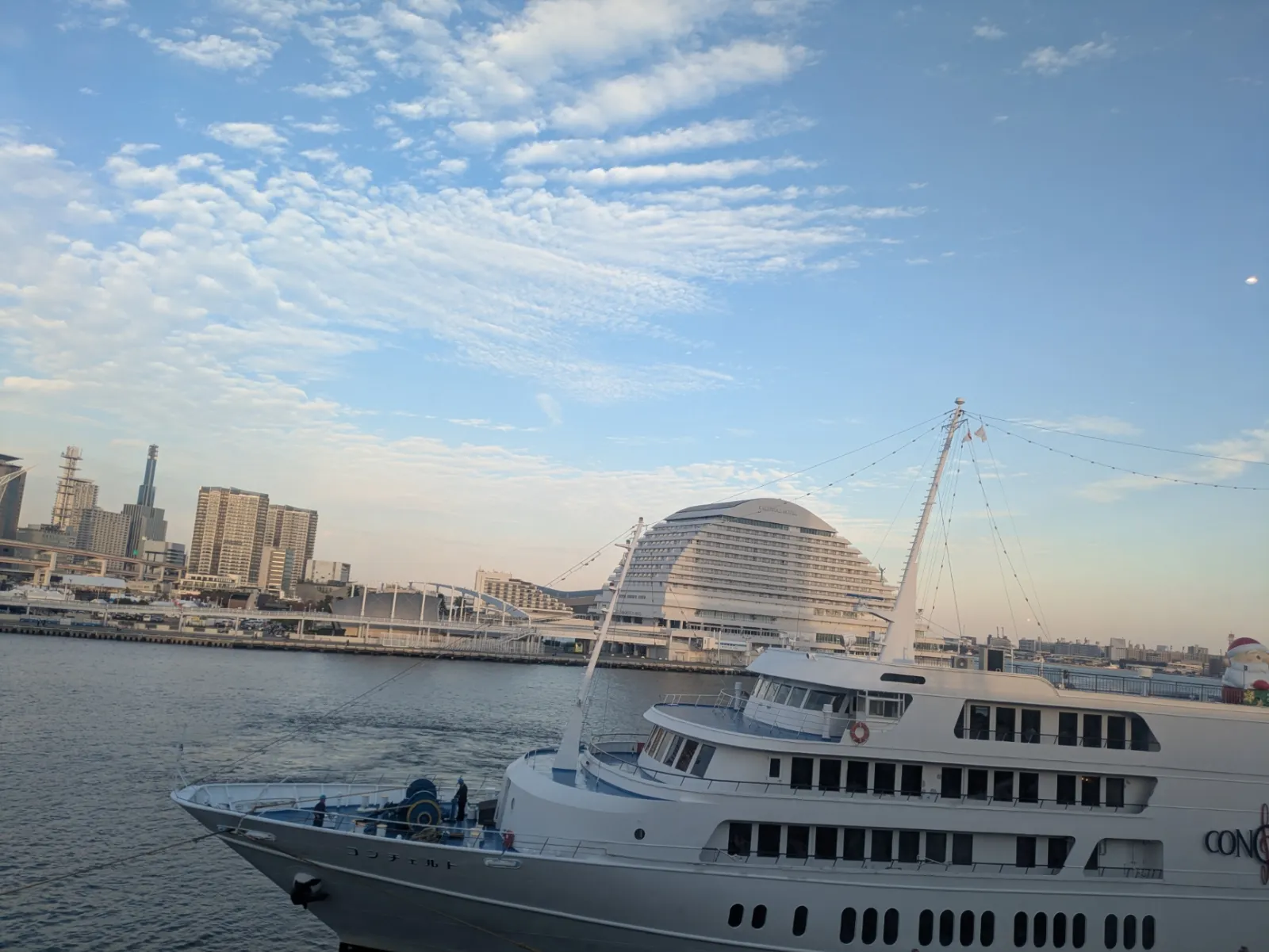 姿を消した記者を追え〜神戸の街を巡りながら〜のナゾ活写真