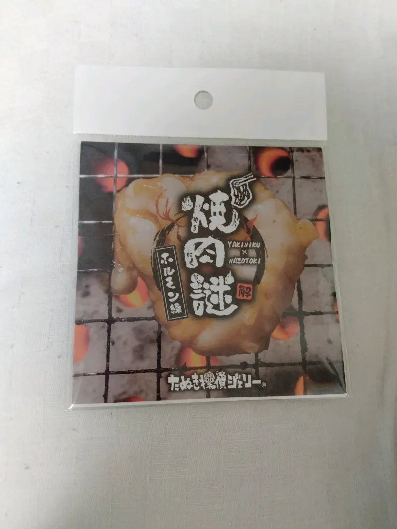 さっちーさんのナゾ活写真