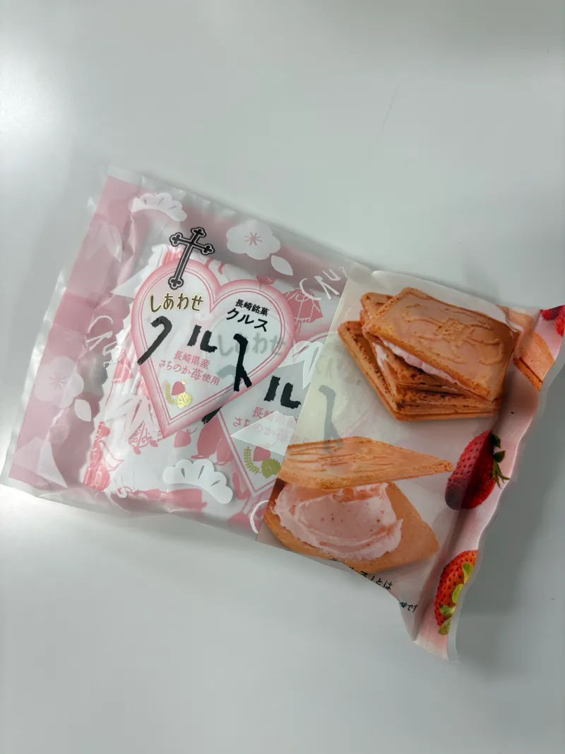 Rさんのナゾ活写真