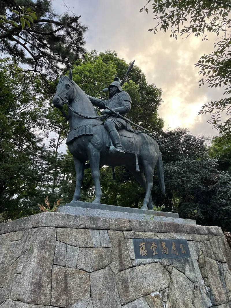 謎好きやべっちさんが投稿した「まるミエ！ミジュマル探検隊！ ～ミジュマルとめぐる三重のナゾ～」のナゾ活写真 3枚目