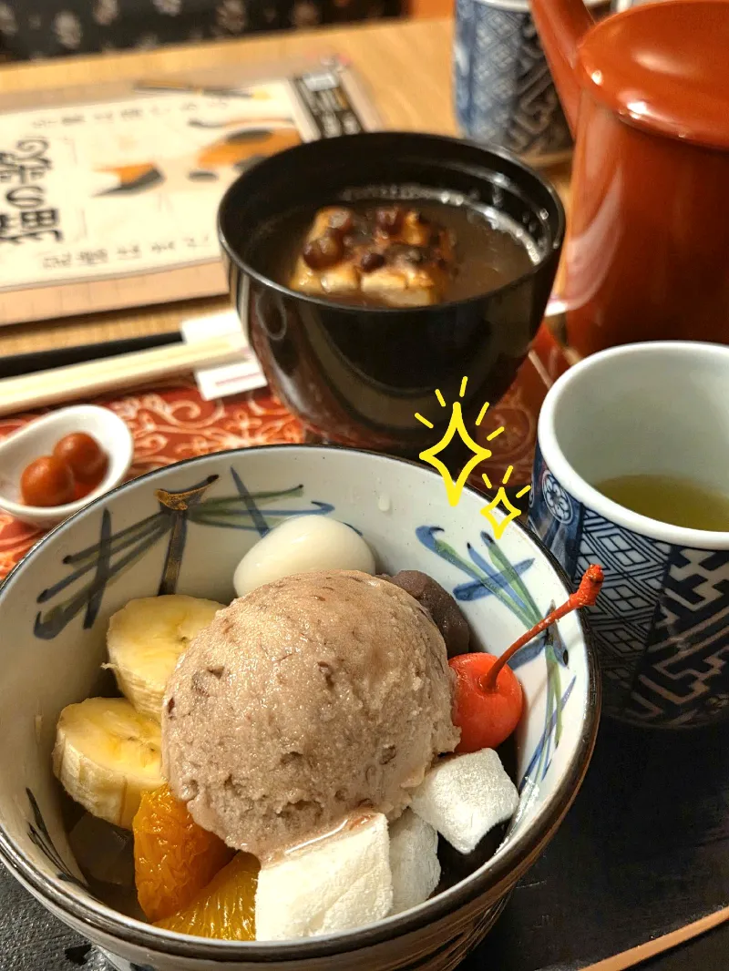 loukさんが投稿した「ぶんきょう坂道ミステリー 探偵ケイシャと名もなき猫の歌」のナゾ活写真 2枚目