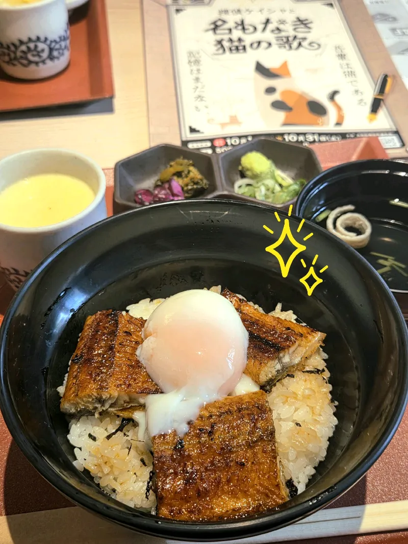 loukさんのナゾ活写真
