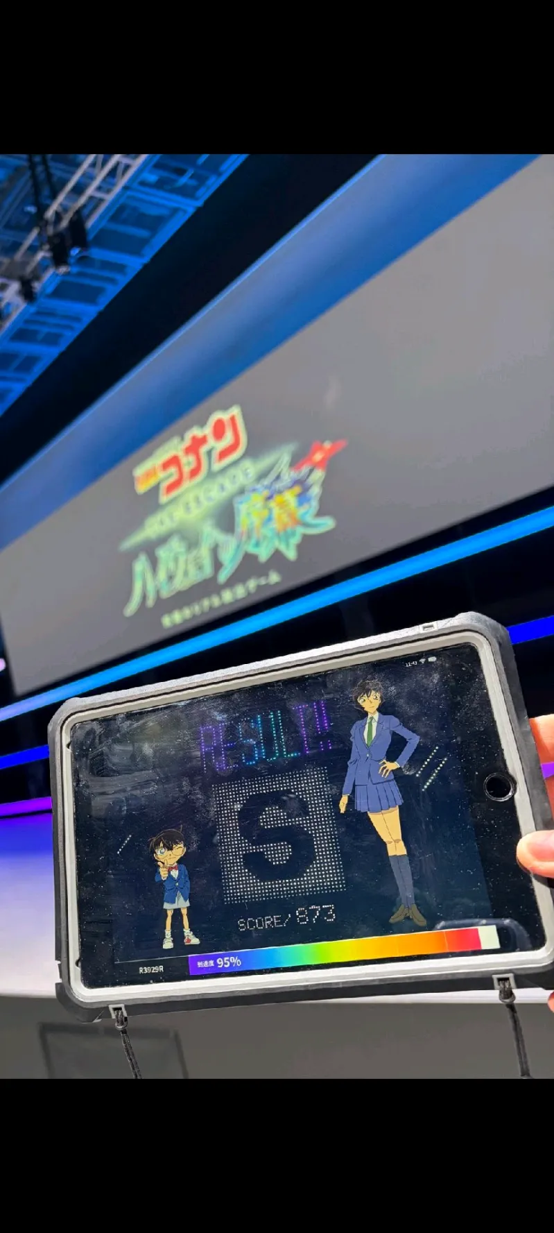 名探偵コナン・ザ・エスケープ ～ハイウェイへの序幕（プロローグ）～のナゾ活写真