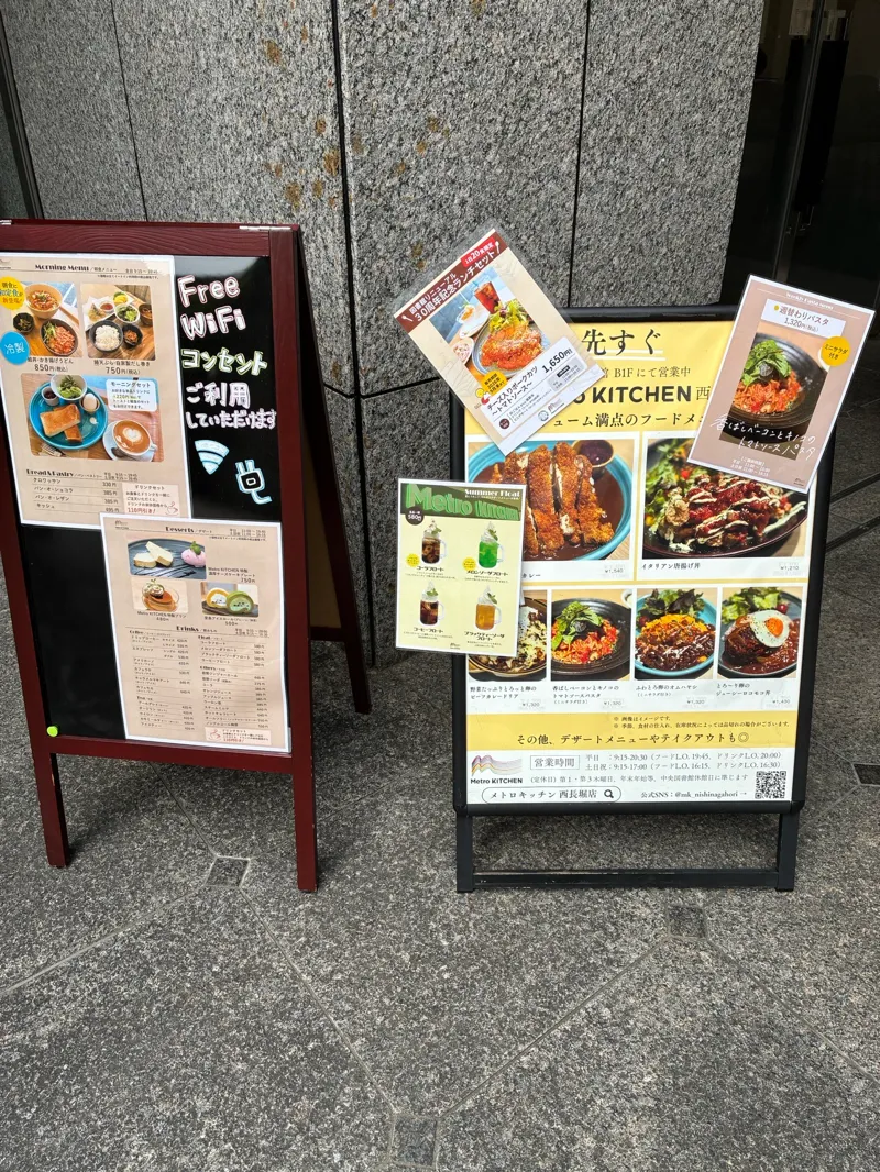 ラーラさんのナゾ活写真