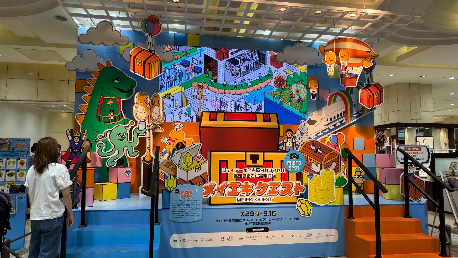 なご旅さんが投稿したナゾ活の写真