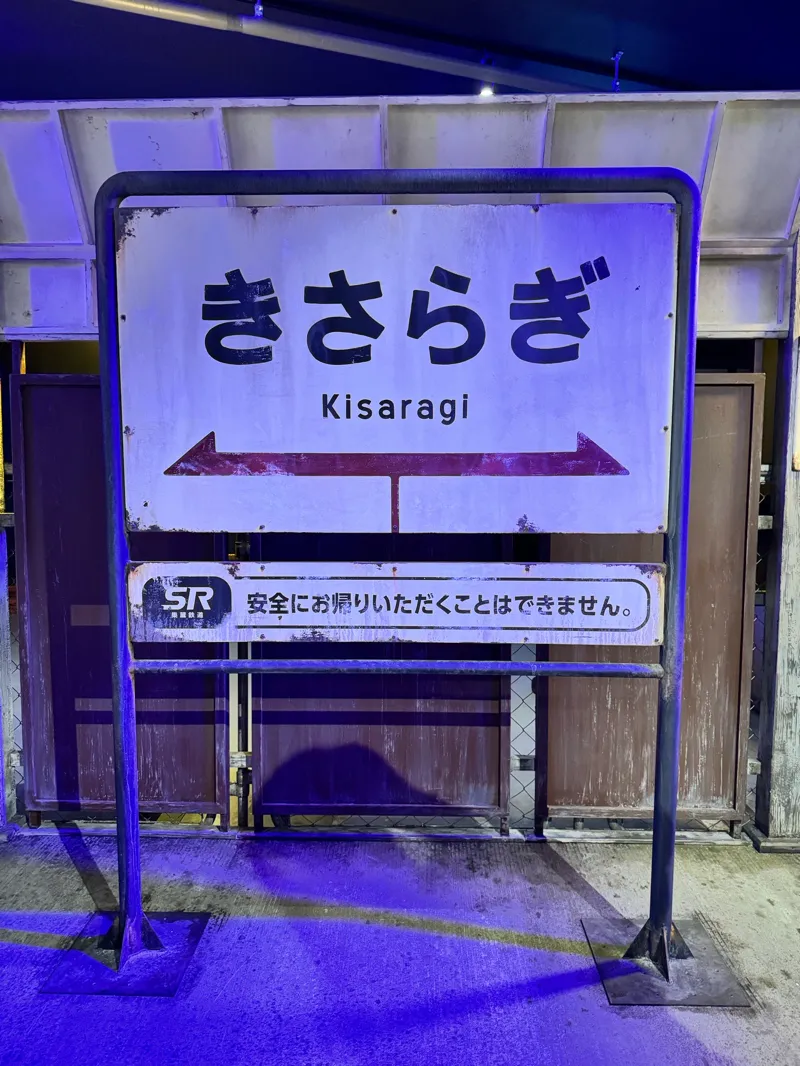 🅘🅒🅔さんのナゾ活写真 1