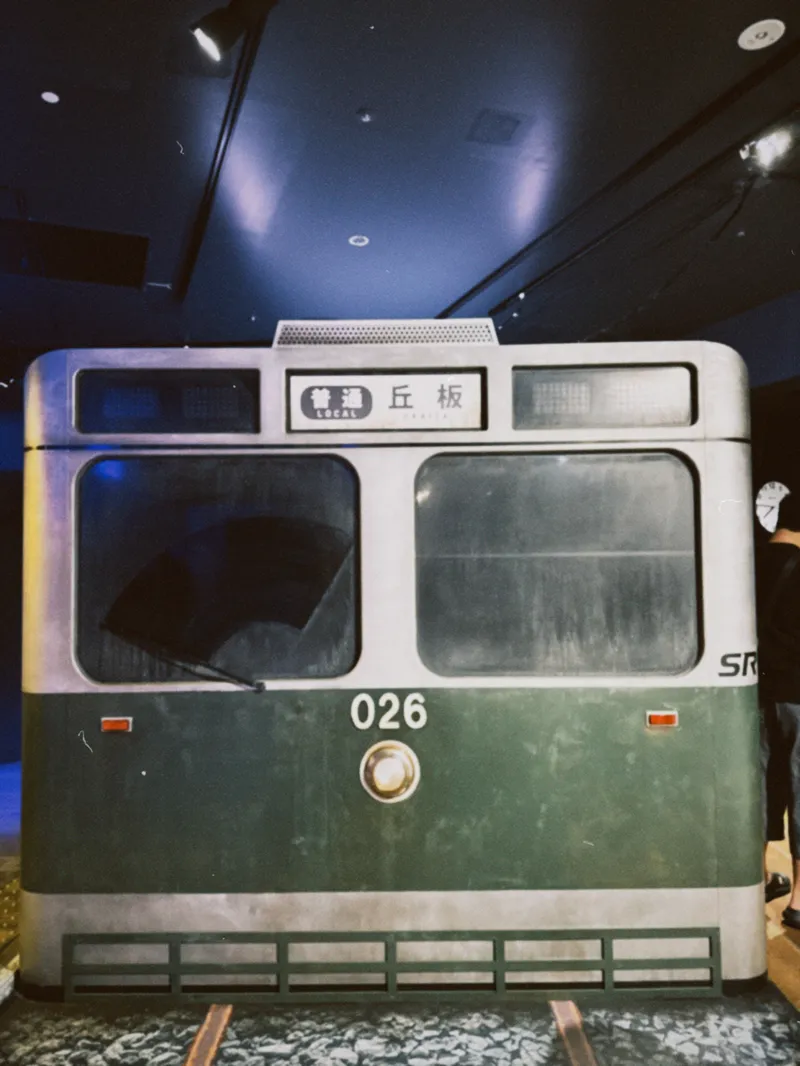 🅘🅒🅔さんのナゾ活写真 2