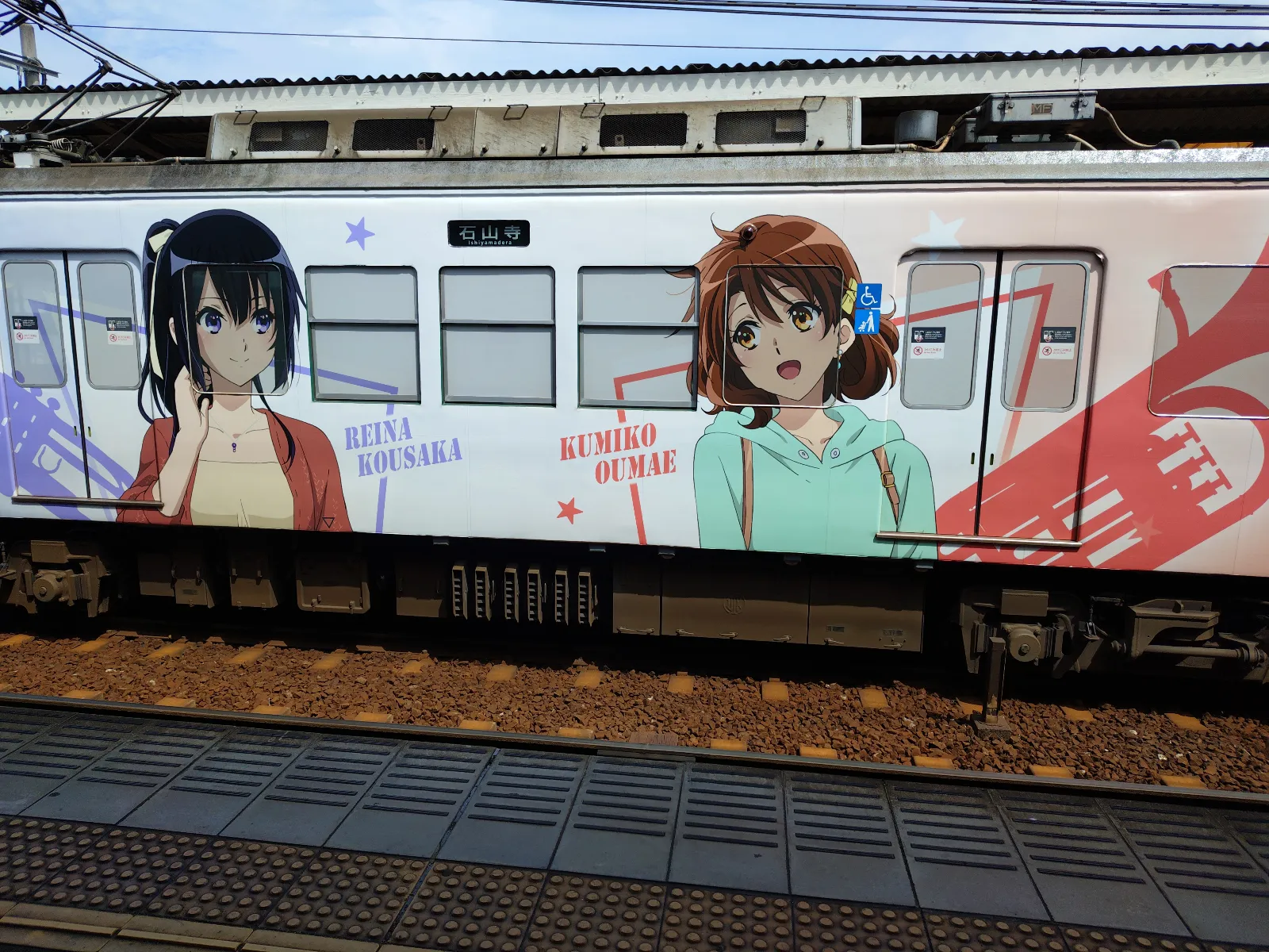 吉田浩紀さんのナゾ活写真