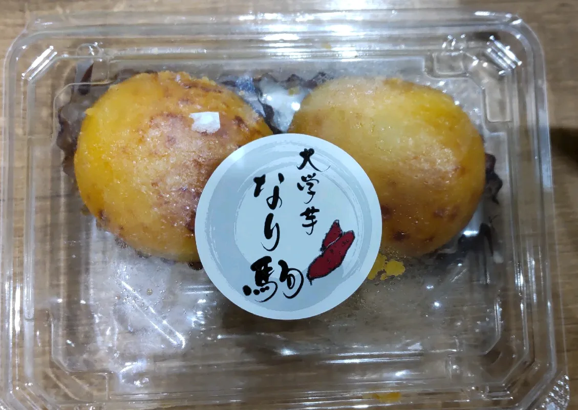 田中 咲さんが投稿した「ぶんきょう坂道ミステリー 探偵ケイシャと名もなき猫の歌」のナゾ活写真 3枚目