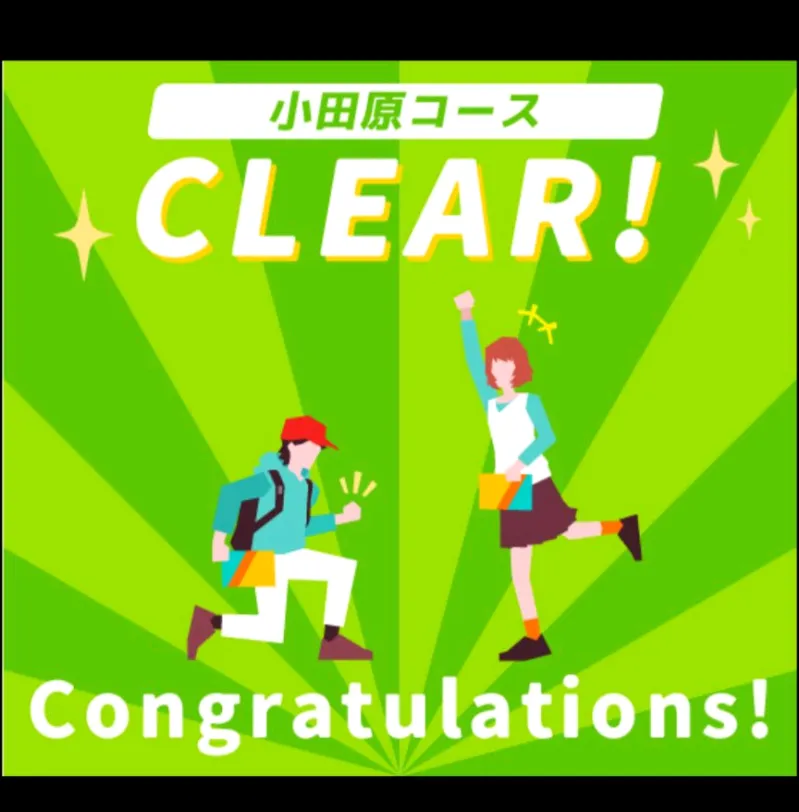 小田急謎街トレイン2026のナゾ活写真