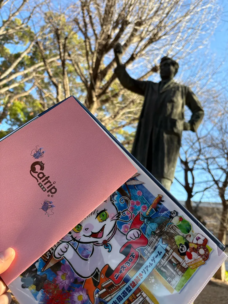 観光周遊型リアル謎解きゲーム「Catrip 上野」| SQUARE ENIXのナゾ活写真