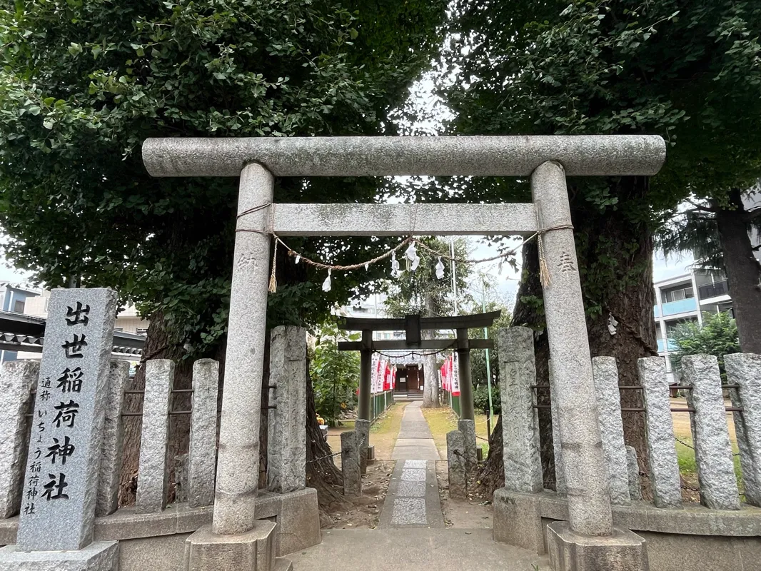 めいさんが投稿した「川越ナゾトキ奇譚 城下に漂う記憶と不思議な儀式」のナゾ活写真 2枚目
