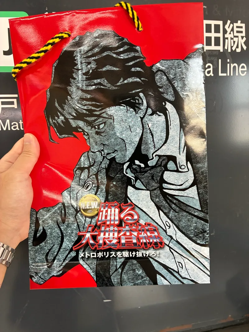 せんごく!さんのナゾ活写真