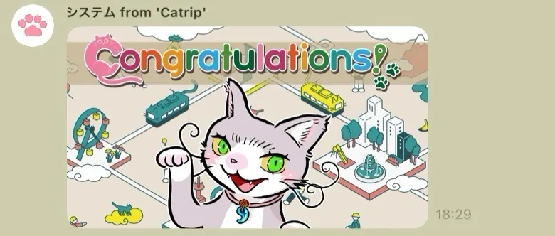 せんごく！さんが投稿した「「UENO ART & MARKET」ARTを巡る謎解き　powered by Catrip上野」のナゾ活写真 2枚目