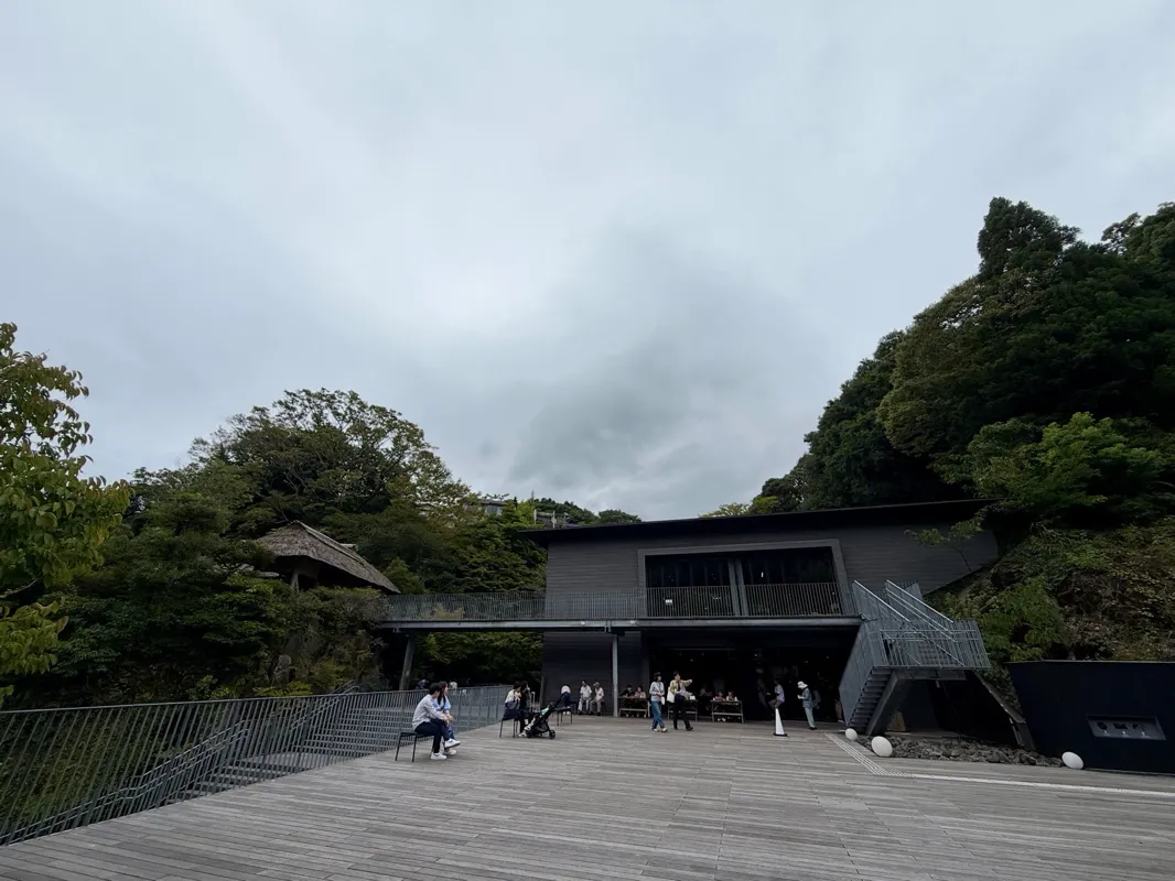 きたはらさんが投稿した「湯河原謎解きチャレンジ「1200年の謎」」のナゾ活写真 4枚目