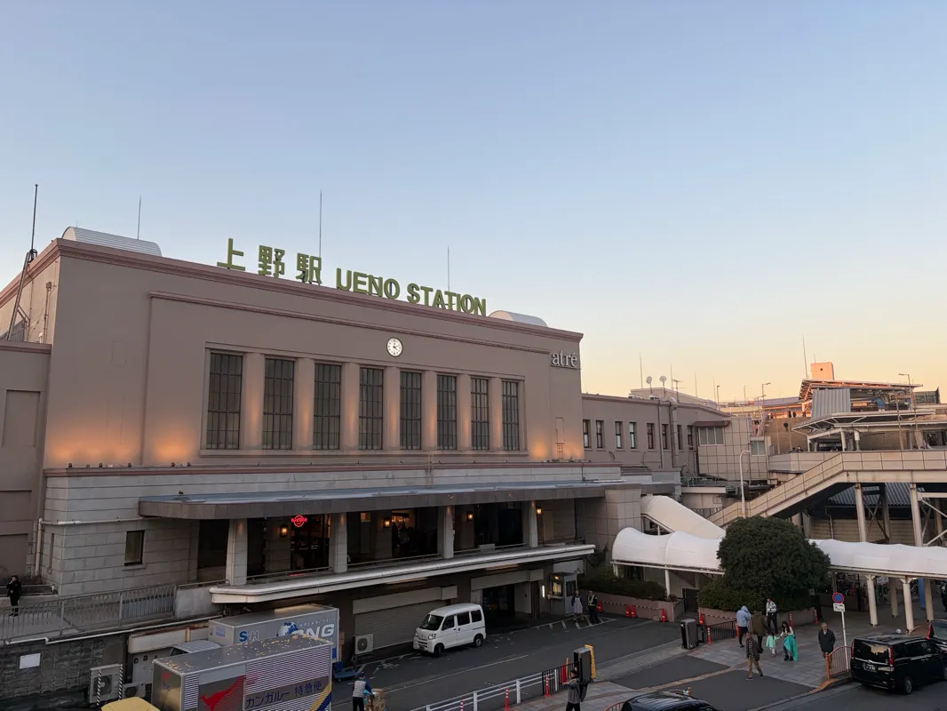 観光周遊型リアル謎解きゲーム「Catrip 上野」| SQUARE ENIXのナゾ活写真