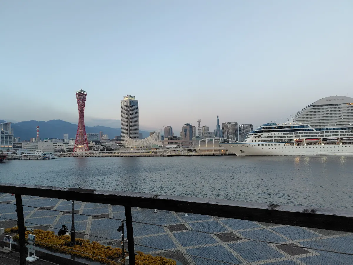 姿を消した記者を追え〜神戸の街を巡りながら〜のナゾ活写真