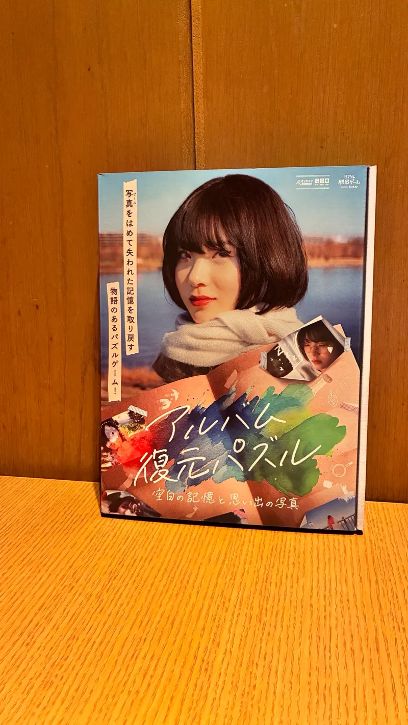 レビュー画像
