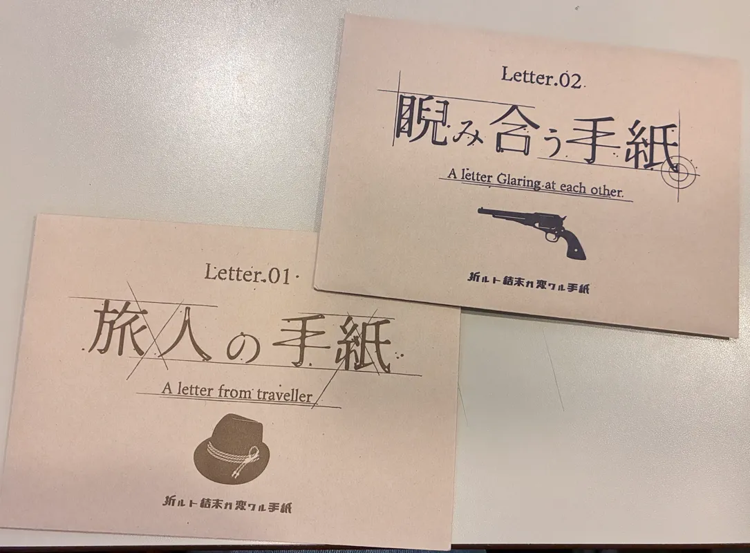 Lilyさんのナゾ活写真