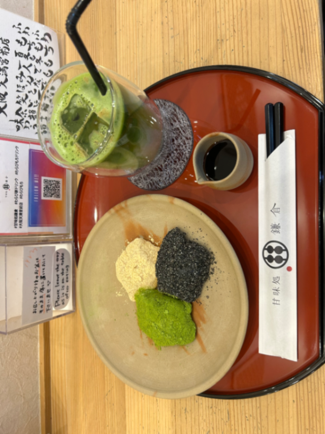 メトロ謎解き物語　ワケアリ勇者と魔王の復活のナゾ活写真