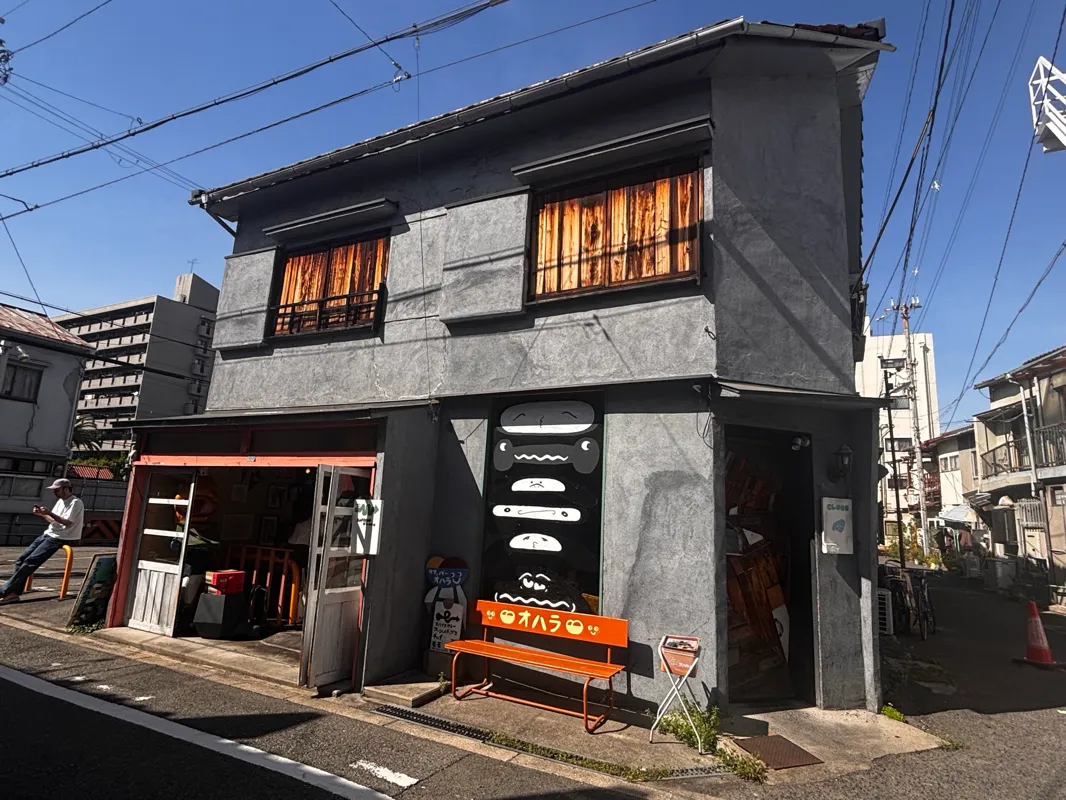 北加賀屋謎解きミュージアムのナゾ活写真