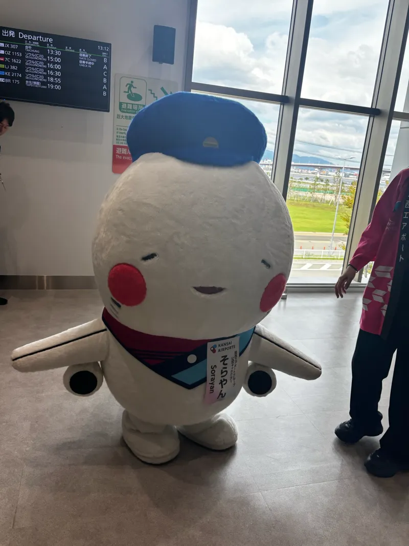 ToiTooDeさんが投稿した「神戸空港20周年企画 遺されたスーツケース～謎の持ち主～」のナゾ活写真 4枚目