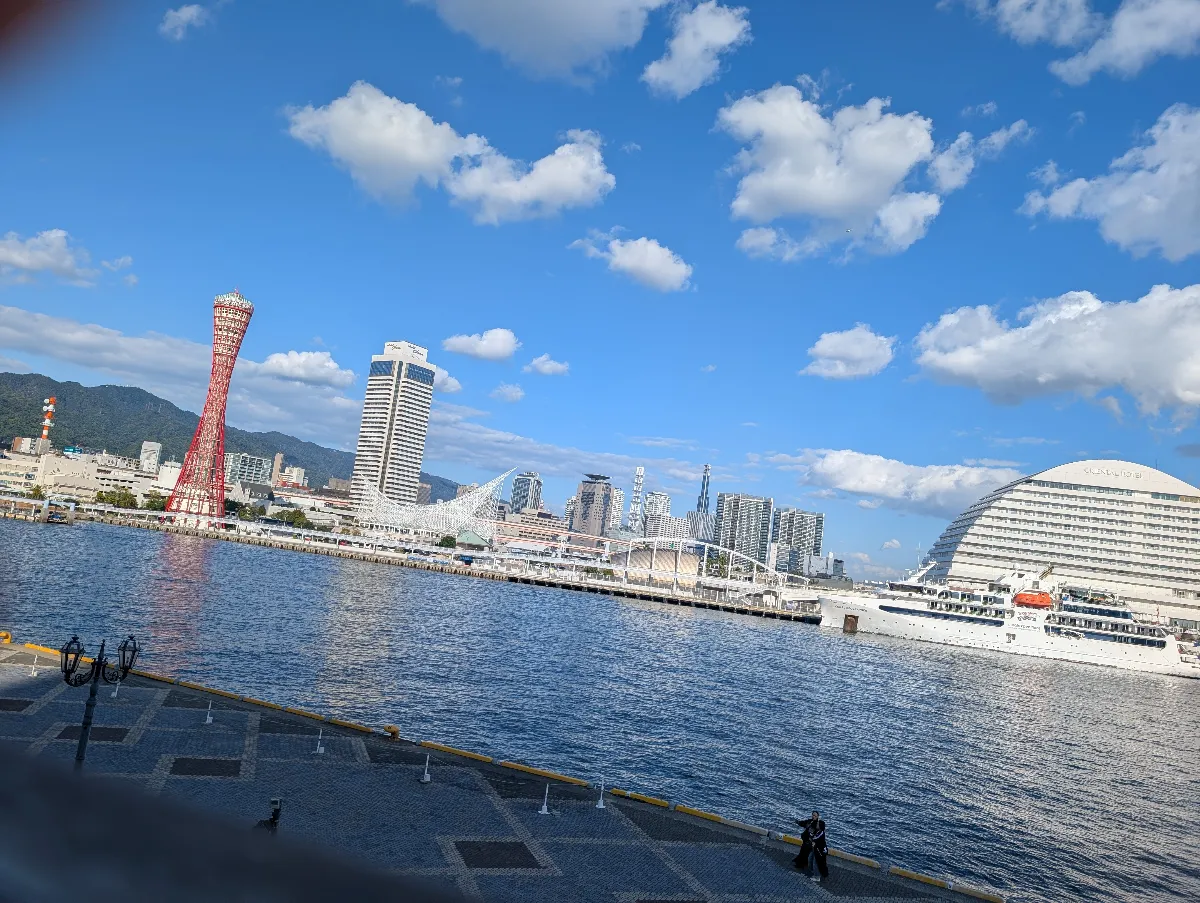 姿を消した記者を追え〜神戸の街を巡りながら〜のナゾ活写真