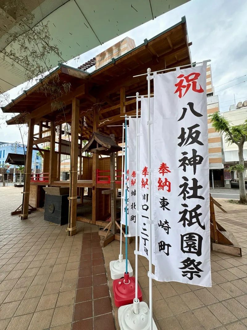 まぬるねこさんが投稿した「つちうら謎解きさんぽvol2 『思い出の街に眠る謎』」のナゾ活写真 4枚目