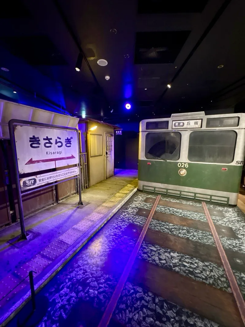 まぬるねこさんが投稿した「リアル脱出ゲーム×都市伝説『きさらぎ駅からの脱出』」のナゾ活写真 2枚目