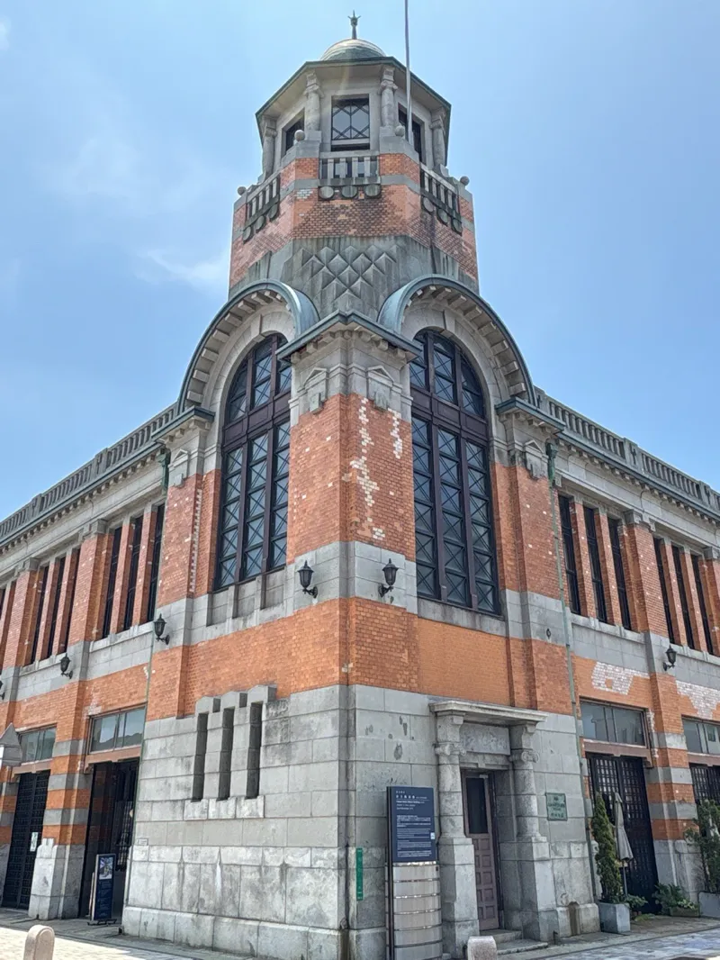 関門歴史MYSTERYのナゾ活写真