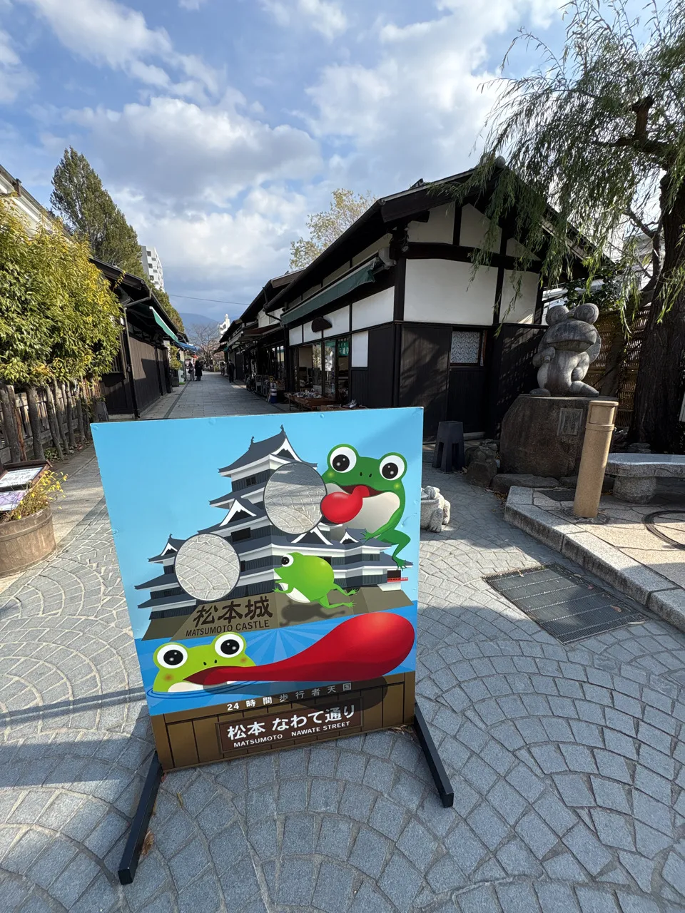 松本城謎解き物語のナゾ活写真