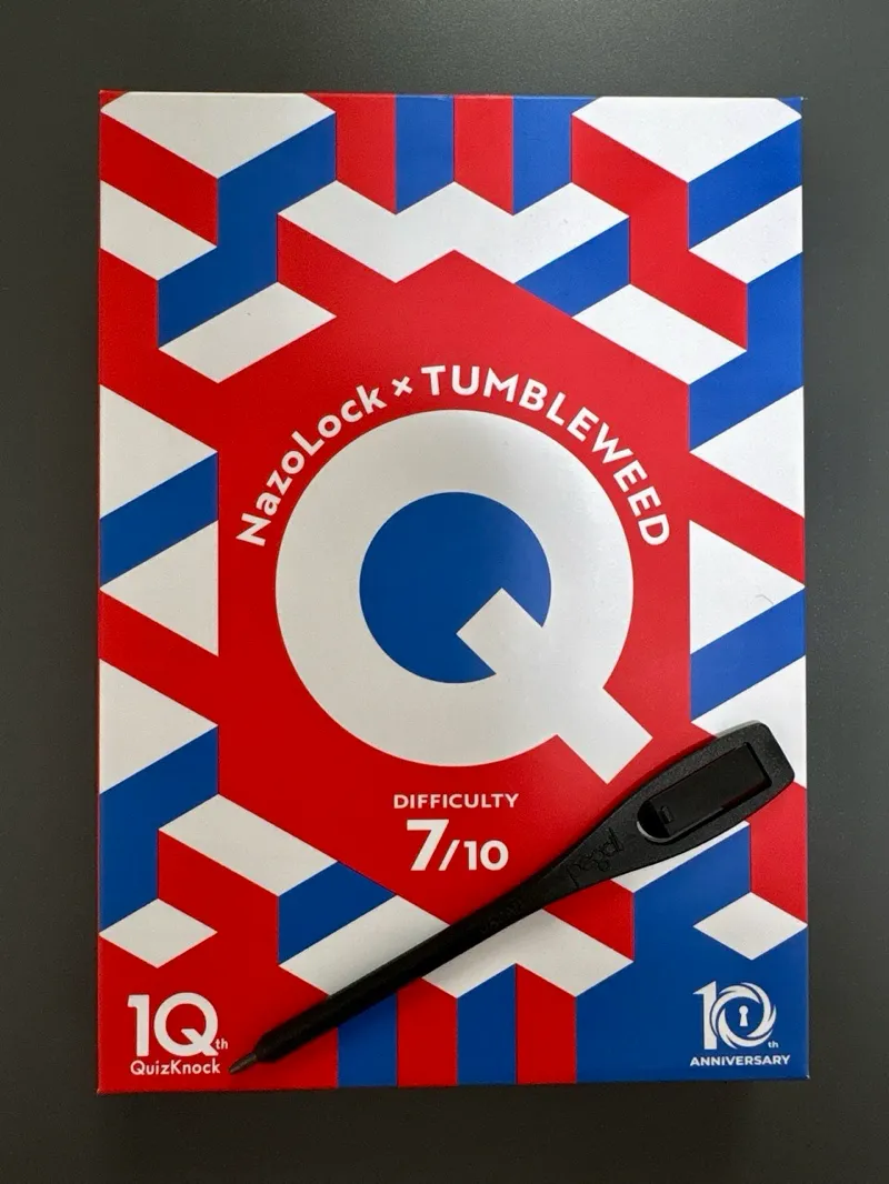 まぬるねこさんが投稿した「Tumbleweed 10th Anniversary 『Q』」のナゾ活写真 2枚目