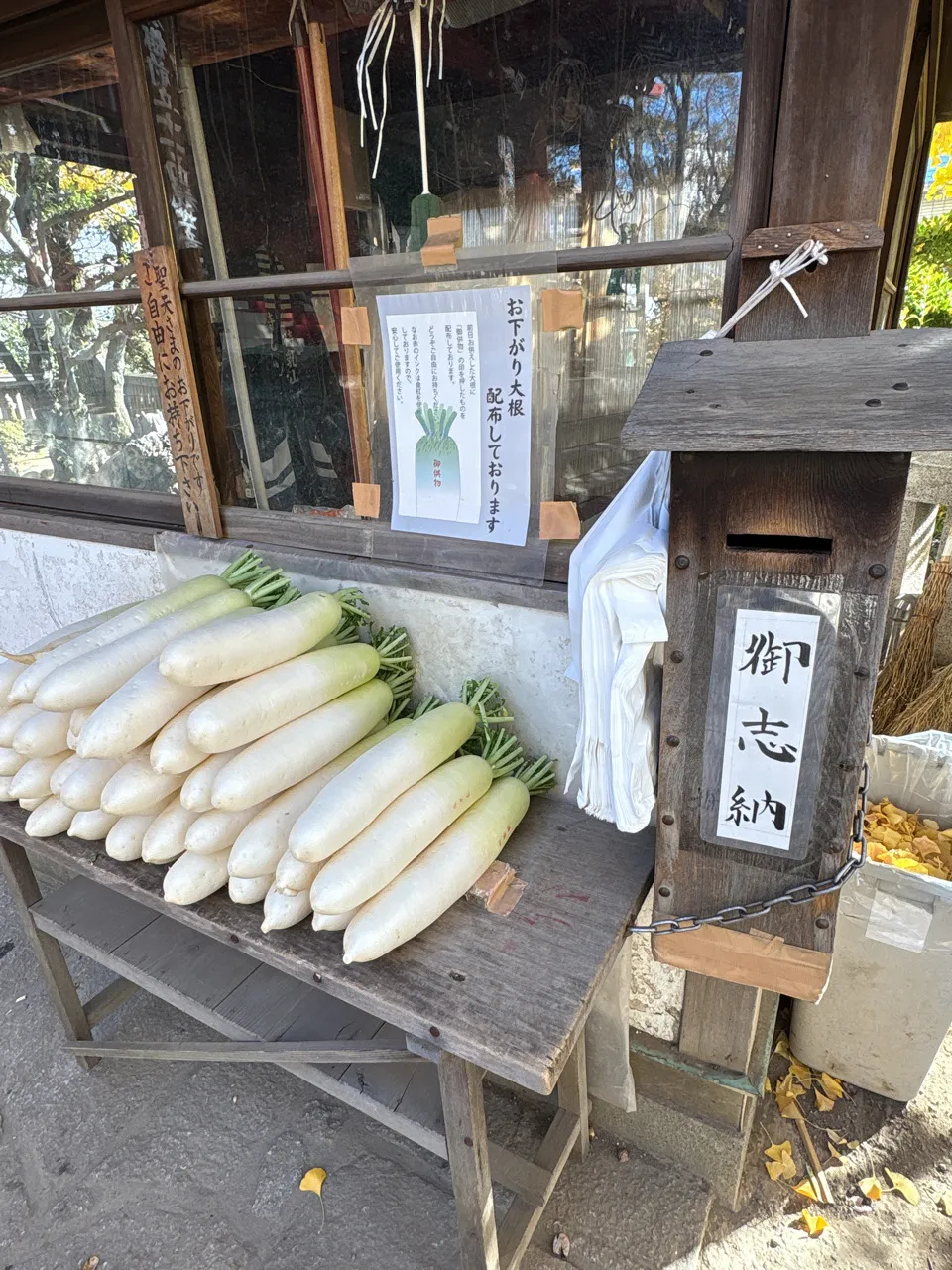 歴史リアル謎解きゲームin台東区　「江戸文化の咲かせ手 蔦屋重三郎の生涯」のナゾ活写真