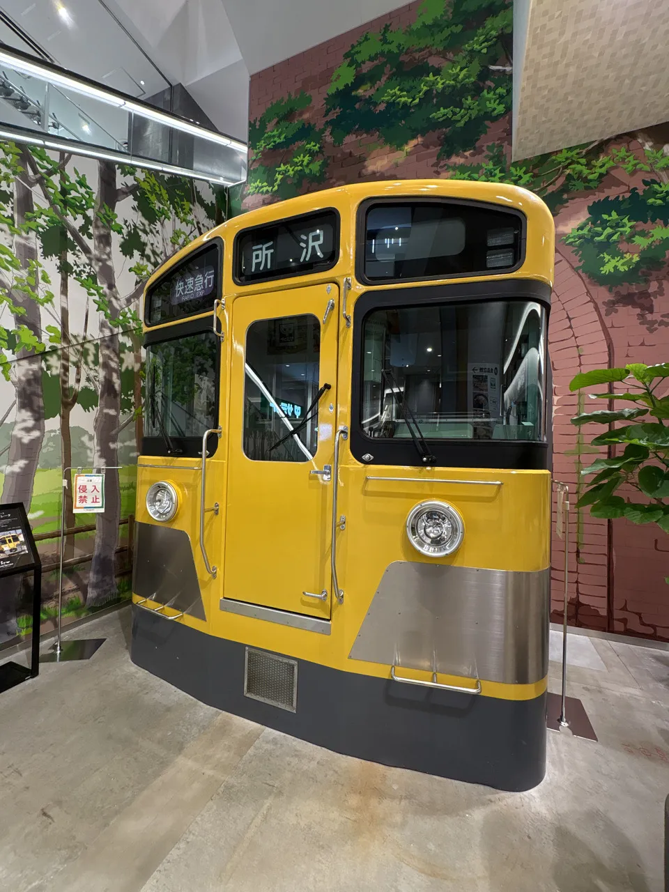 なぞたび列車物語-不思議な町の遥かなる想い-のナゾ活写真